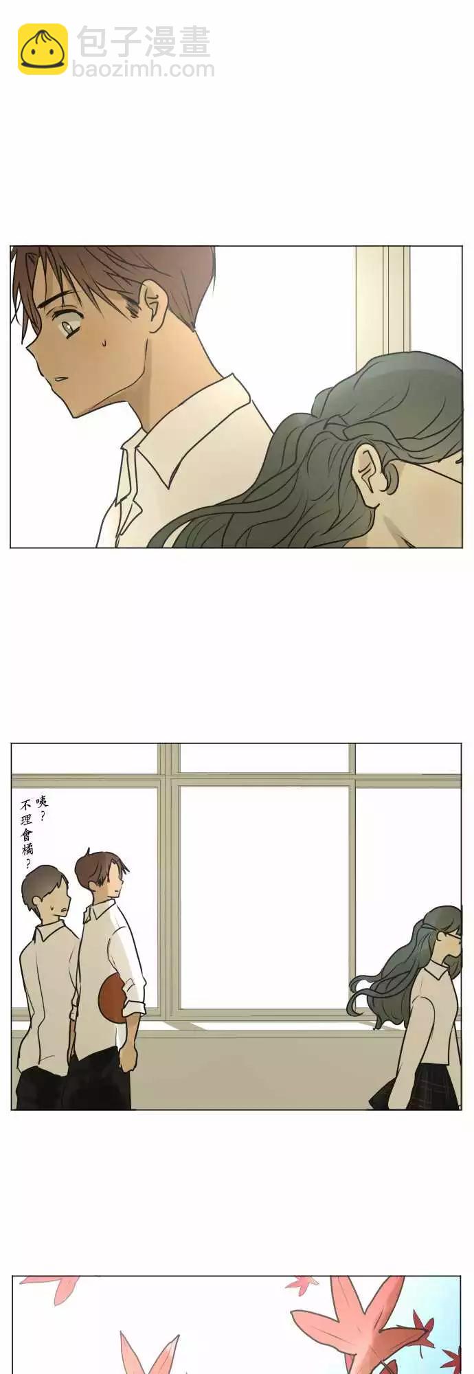 185 所谓的交往(3)15