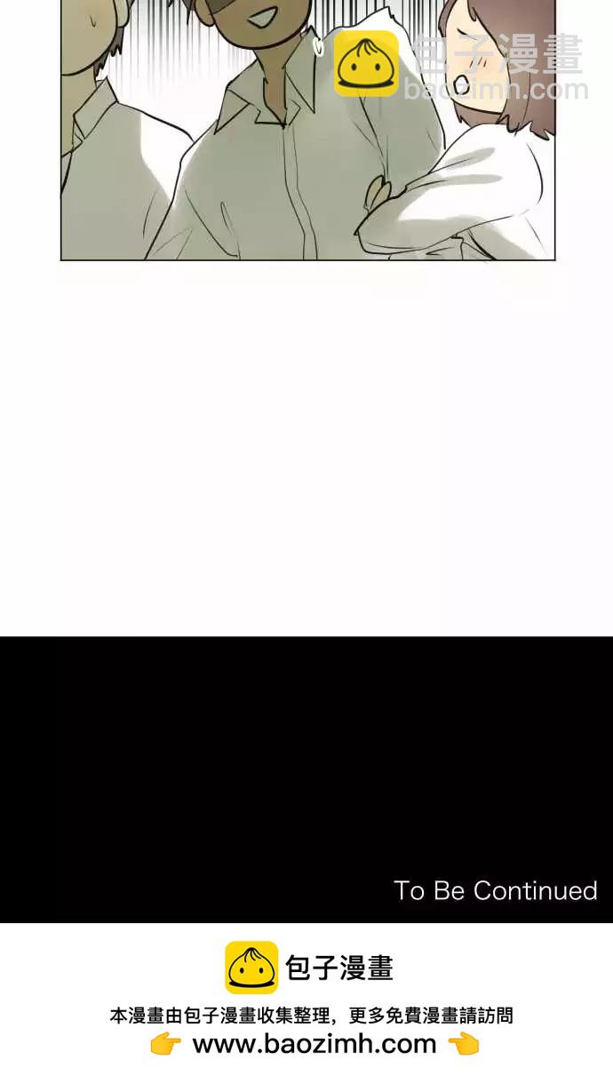 185 所谓的交往(3)18