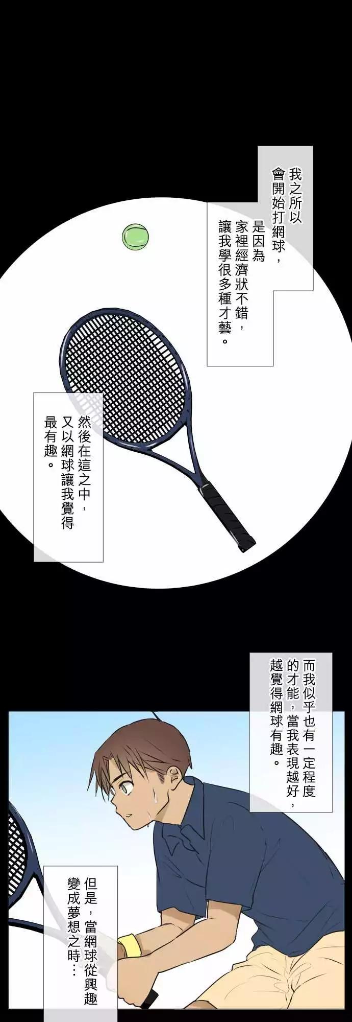 186 纠葛0
