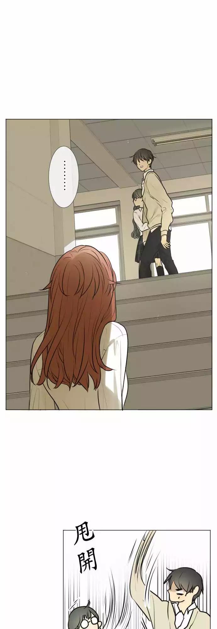 186 纠葛15
