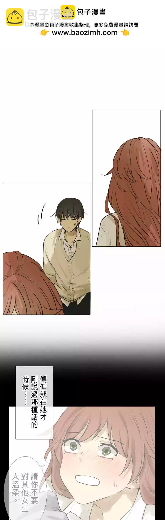 186 纠葛22