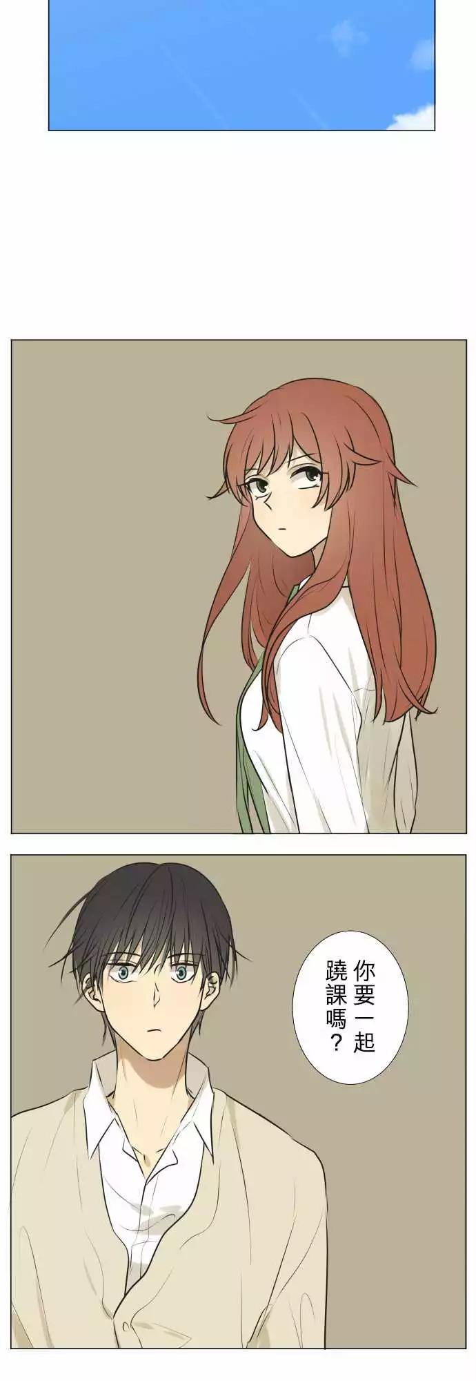 186 纠葛26