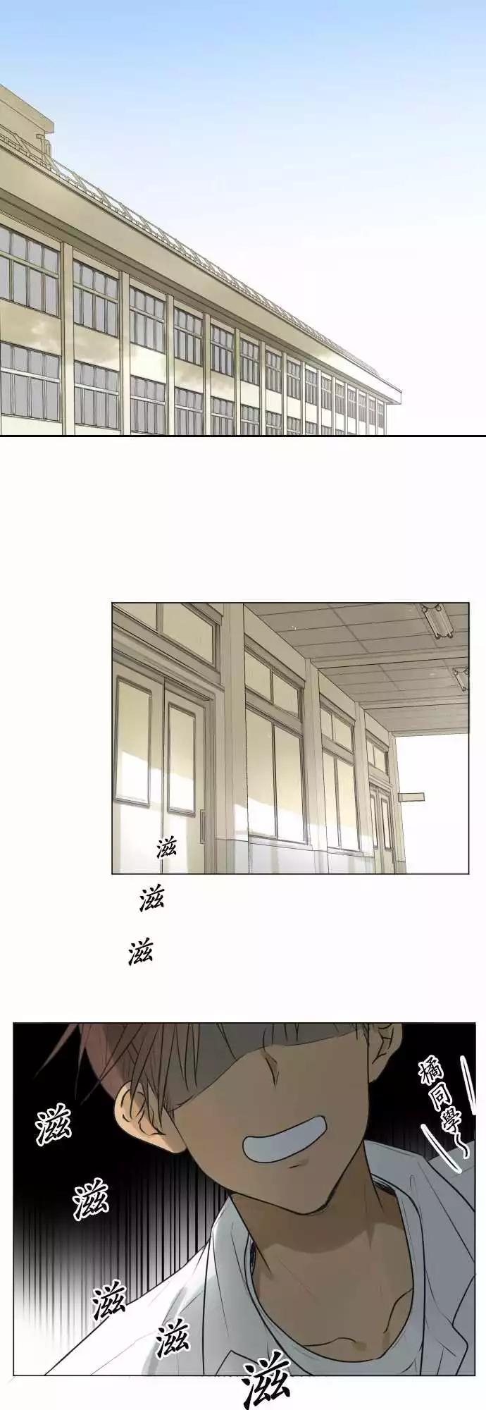 186 纠葛9