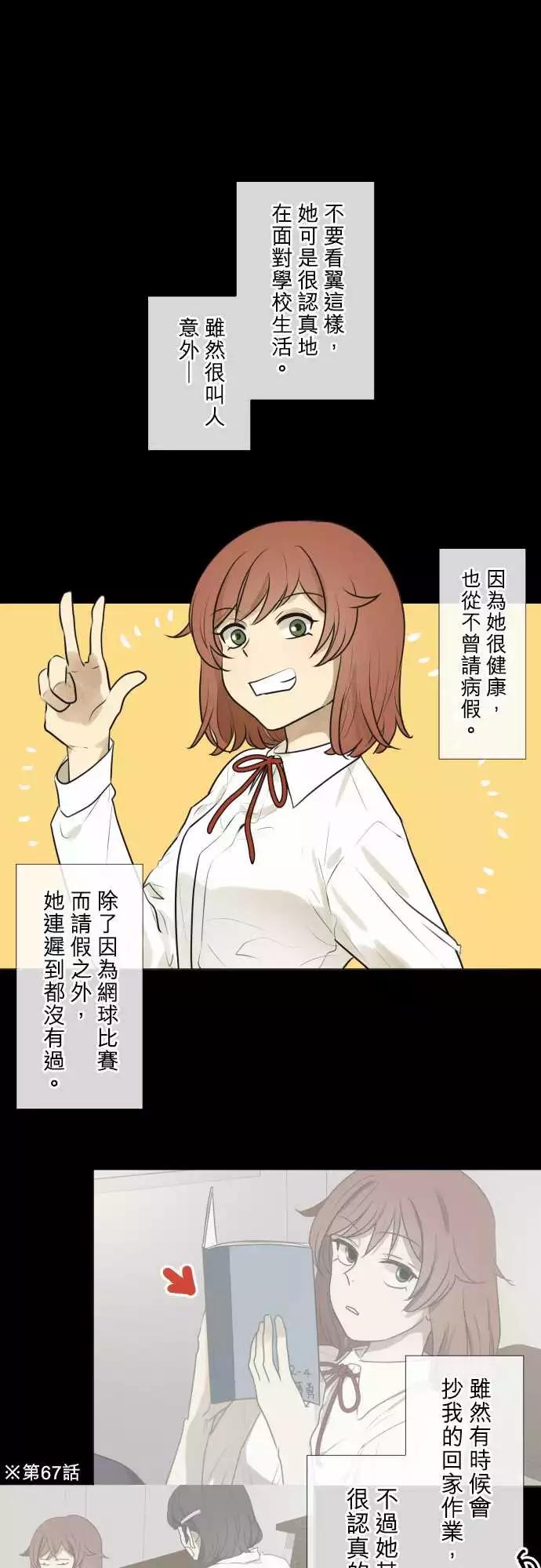 187 喧嚣(1)0