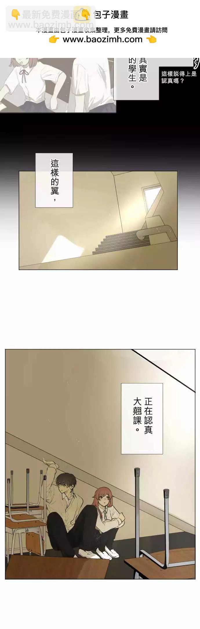 187 喧嚣(1)1
