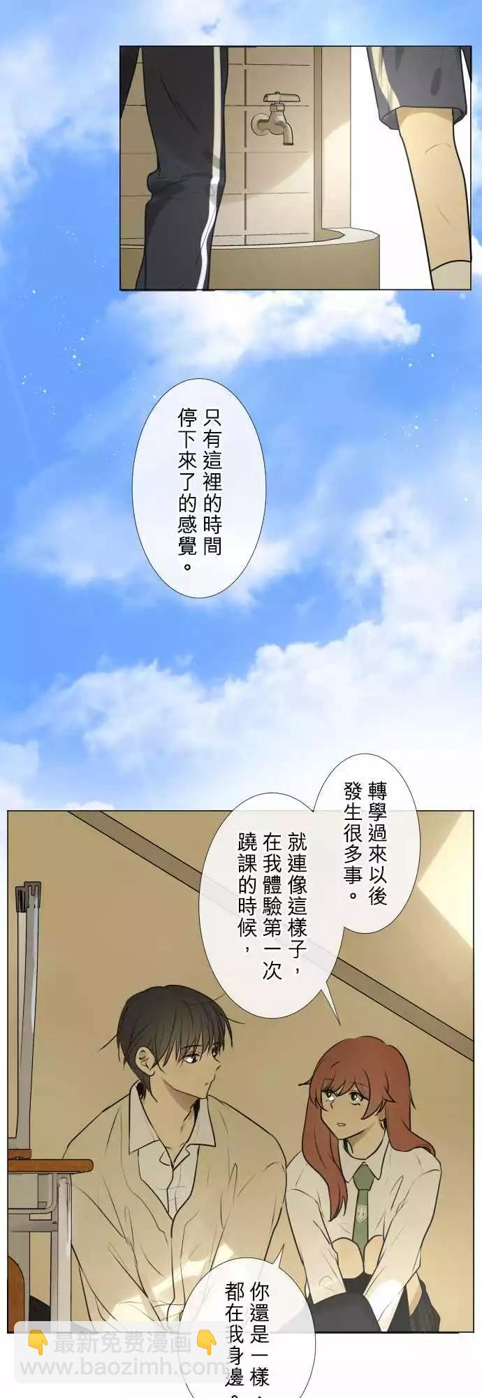 187 喧嚣(1)16