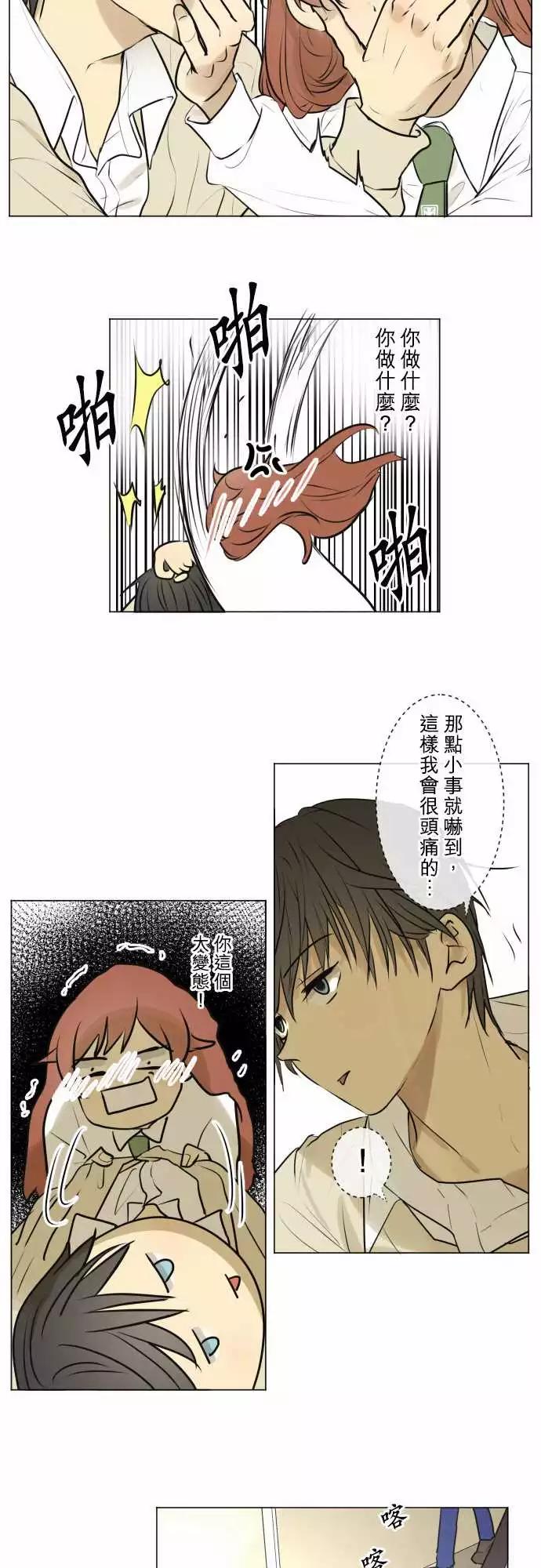 187 喧嚣(1)21