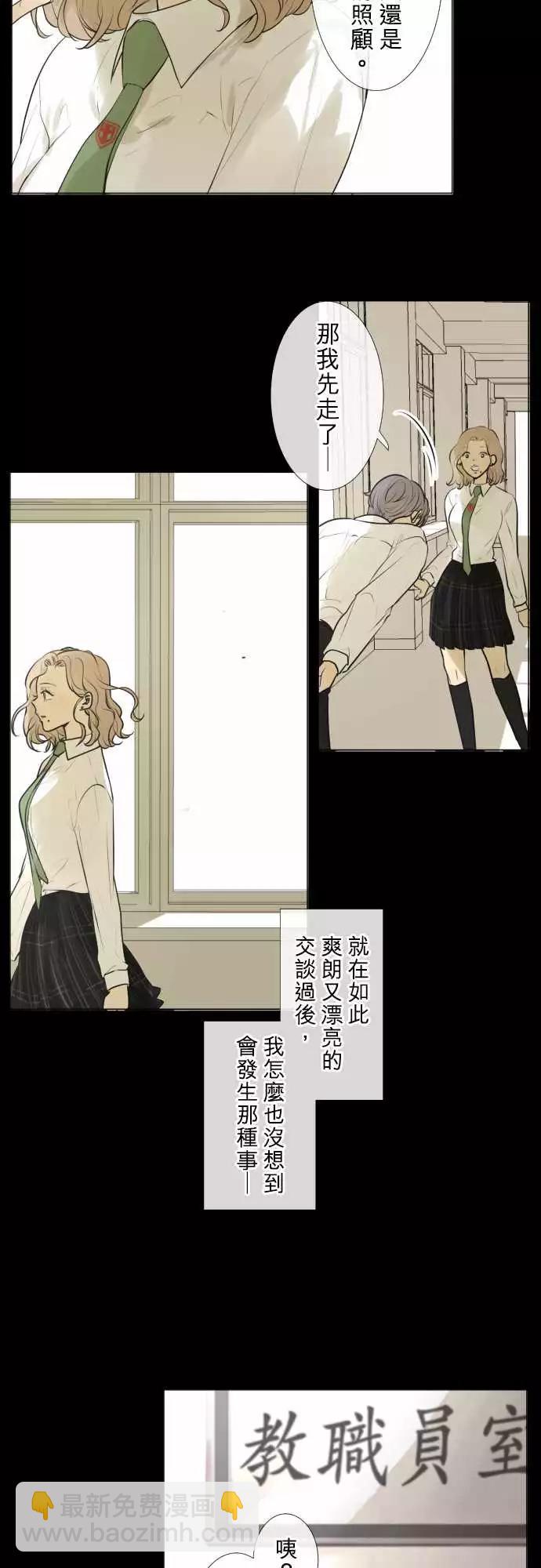187 喧嚣(1)6