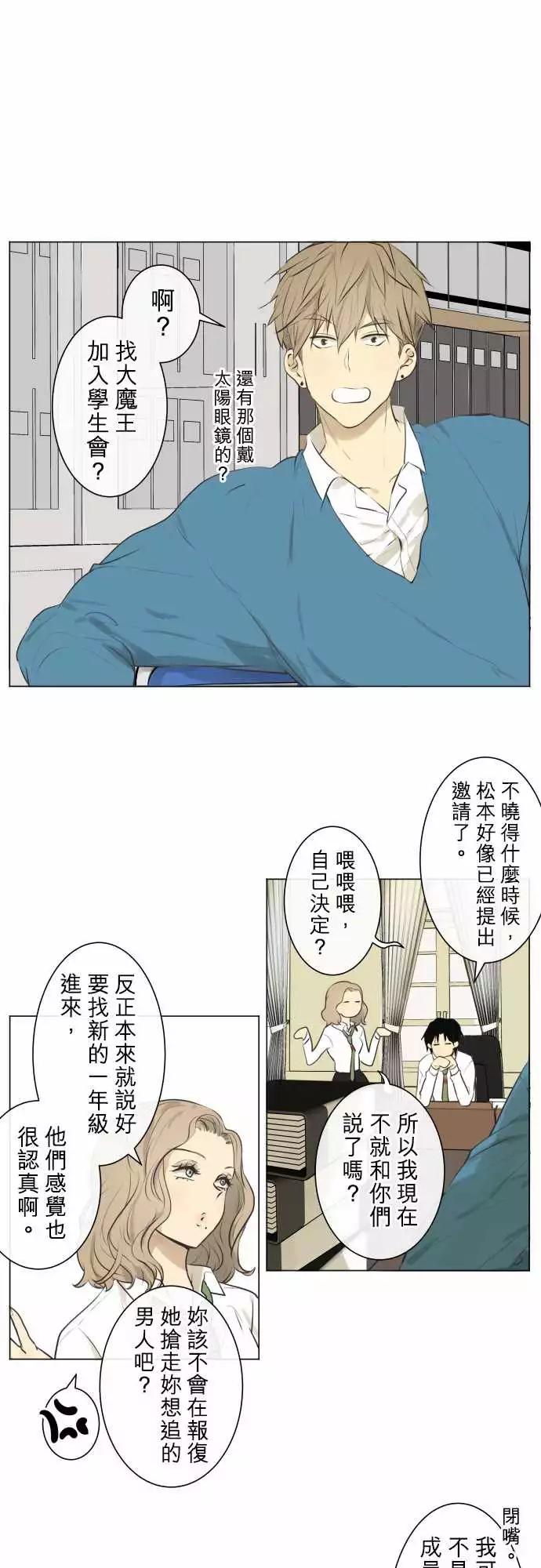 189 围墙(1)0