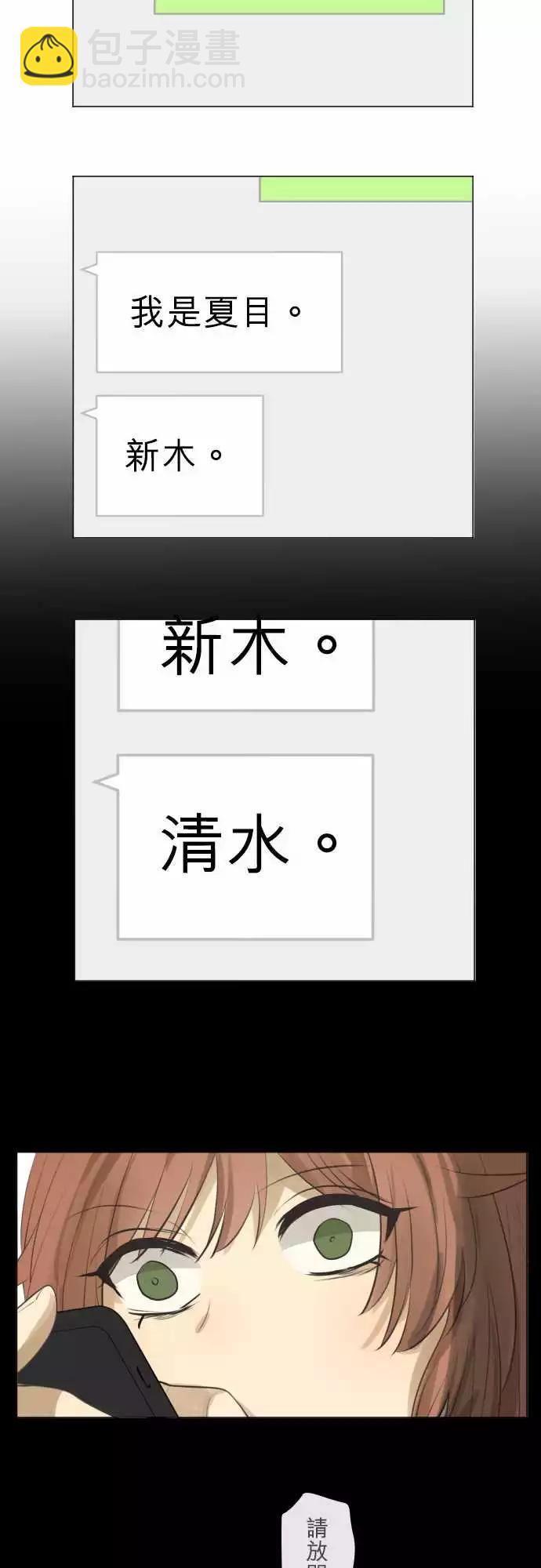 189 围墙(1)10