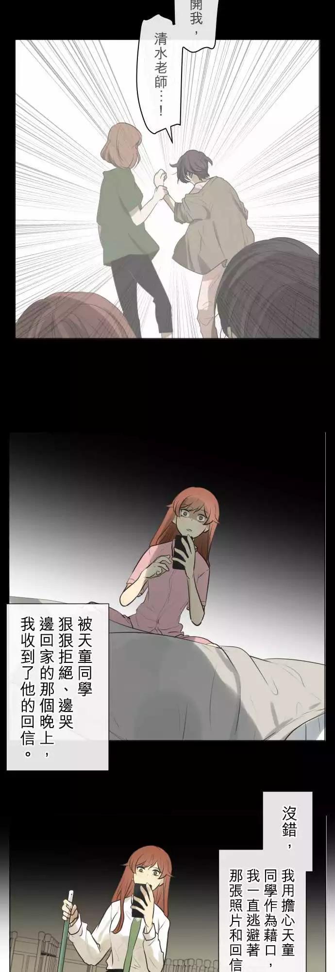 189 围墙(1)11