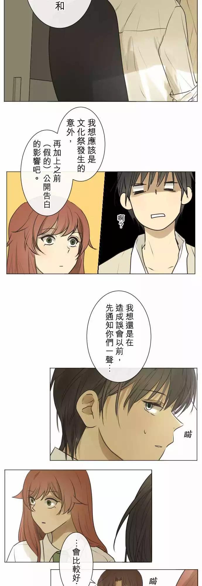 189 围墙(1)15