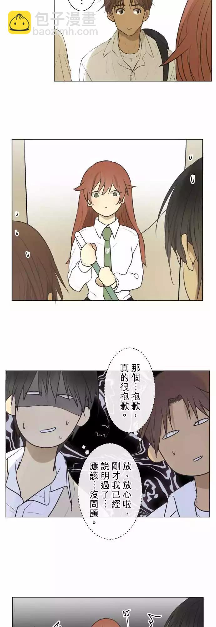 189 围墙(1)16