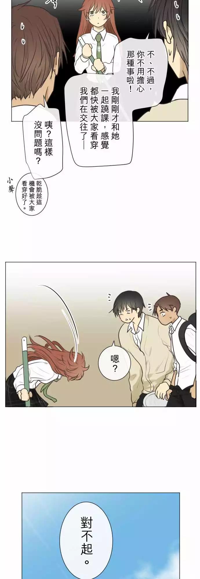 189 围墙(1)17