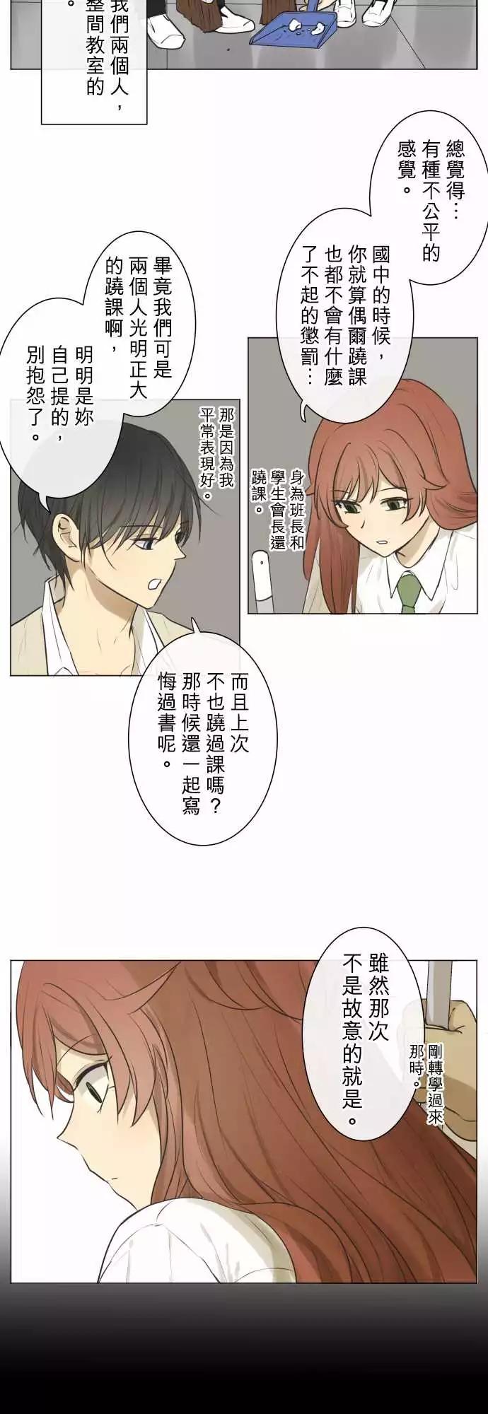189 围墙(1)3