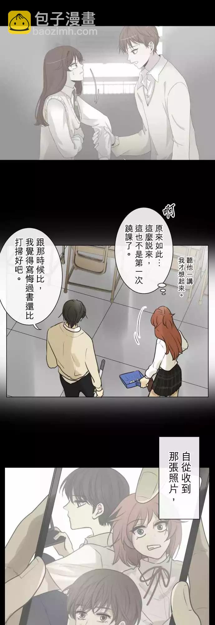 189 围墙(1)4