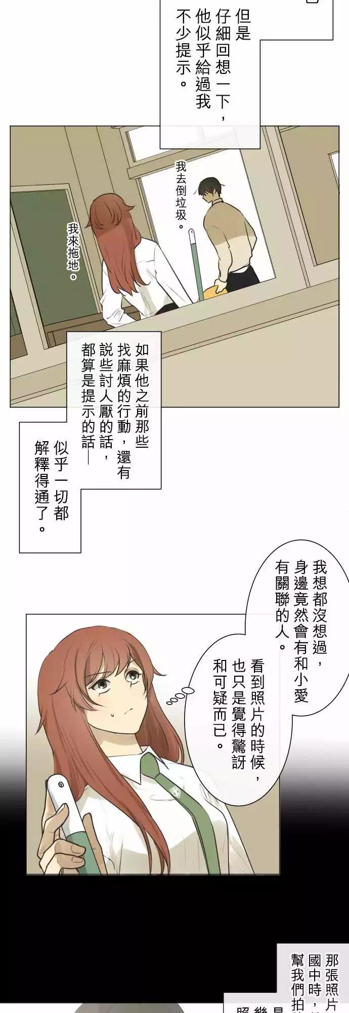189 围墙(1)6