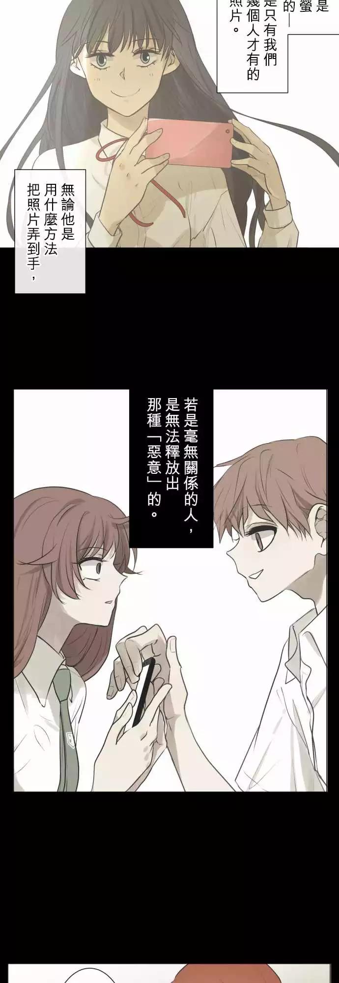 189 围墙(1)7