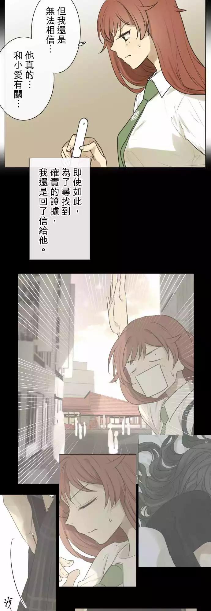 189 围墙(1)8