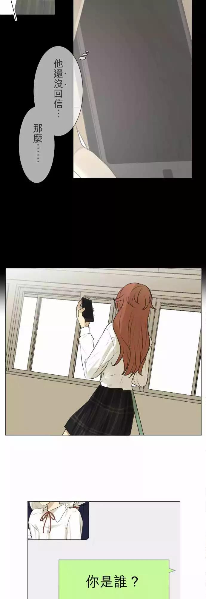 189 围墙(1)9