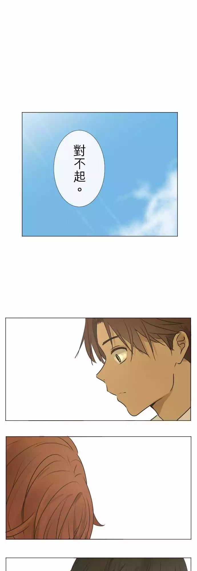 190 围墙(2)0