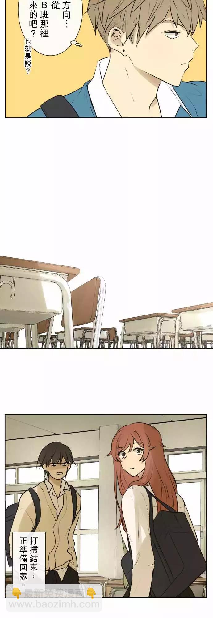 190 围墙(2)12