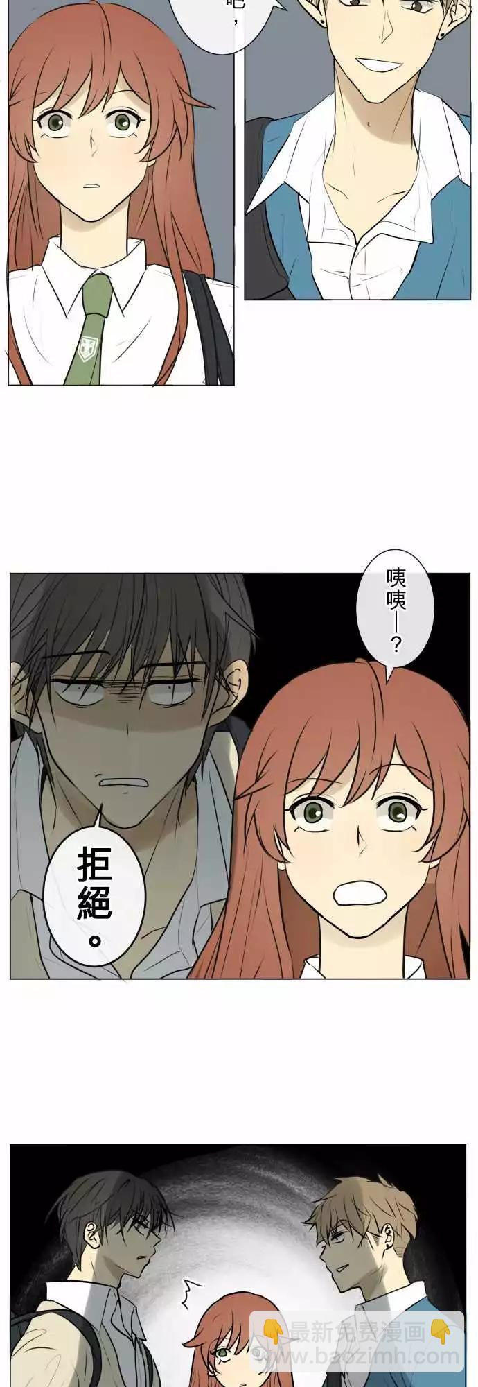 190 围墙(2)14
