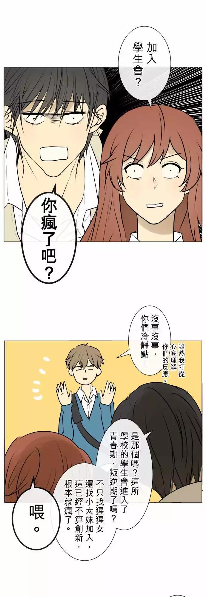 190 围墙(2)17