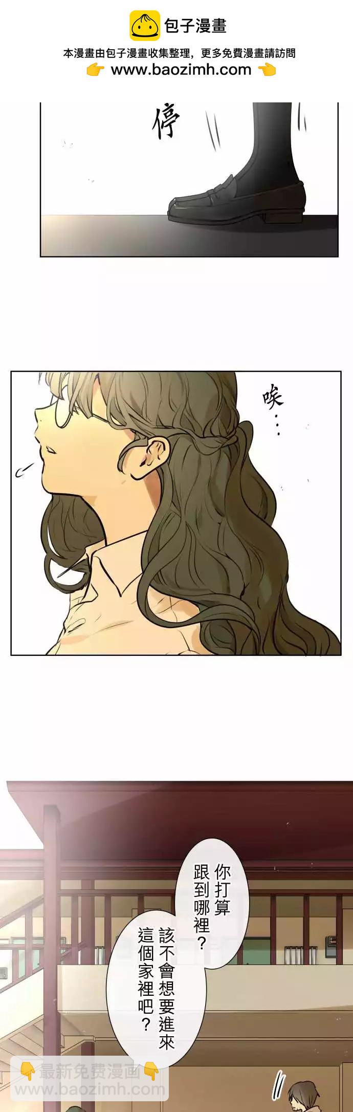 191 围墙(3)1