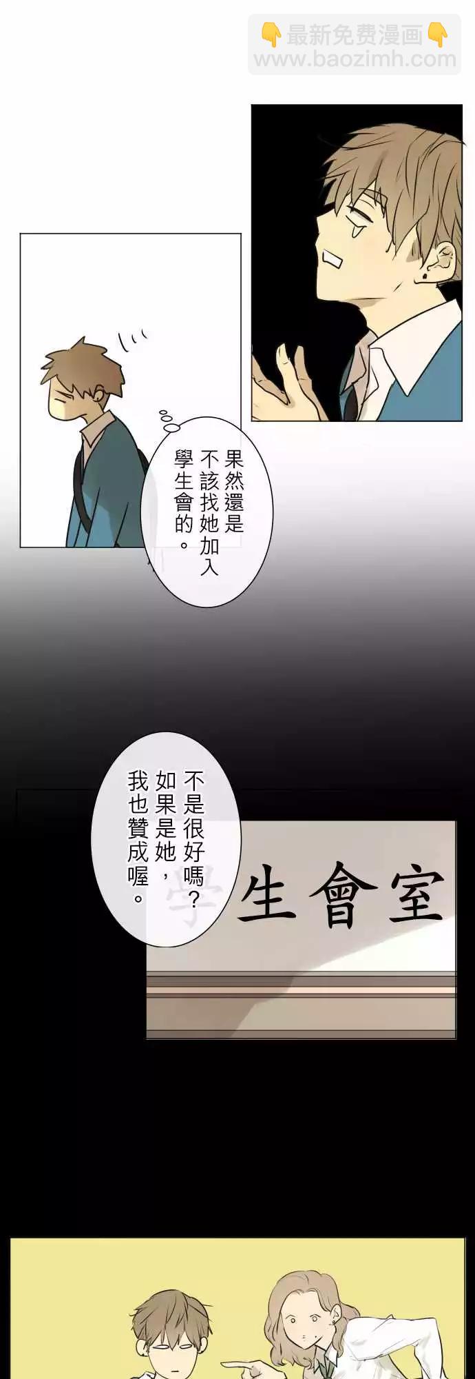 191 围墙(3)13