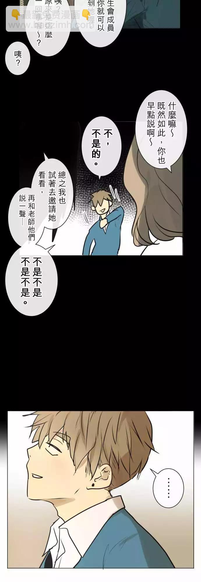 191 围墙(3)15