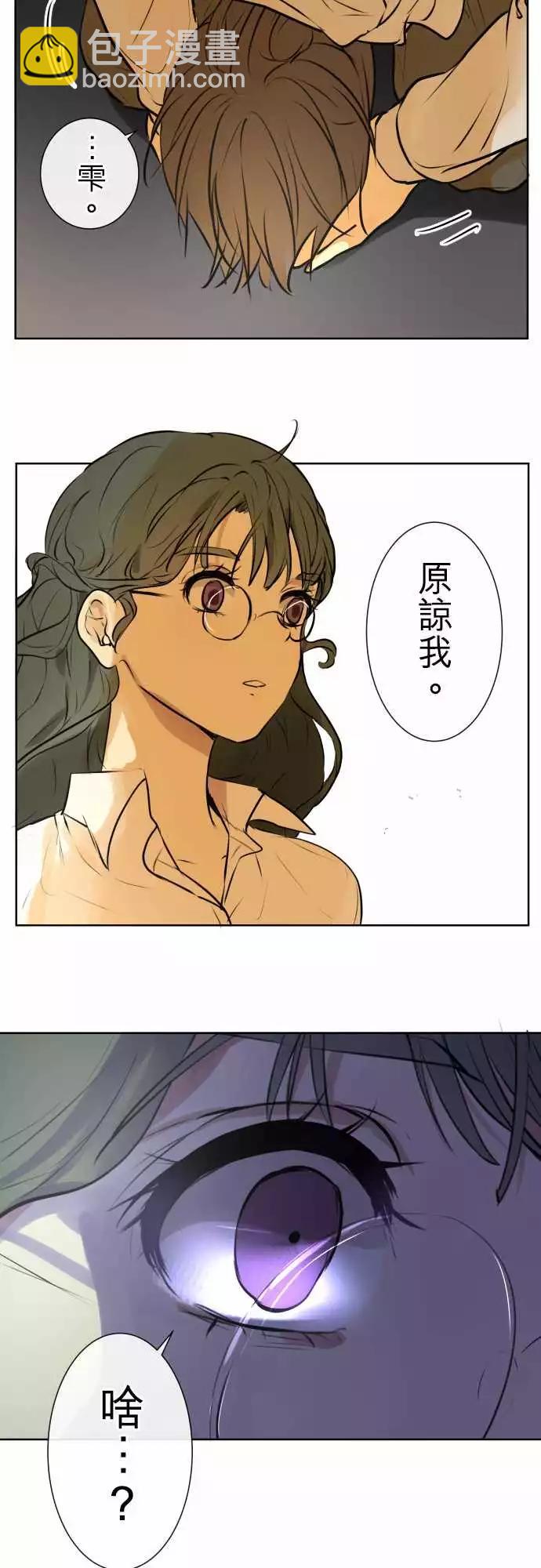 191 围墙(3)4