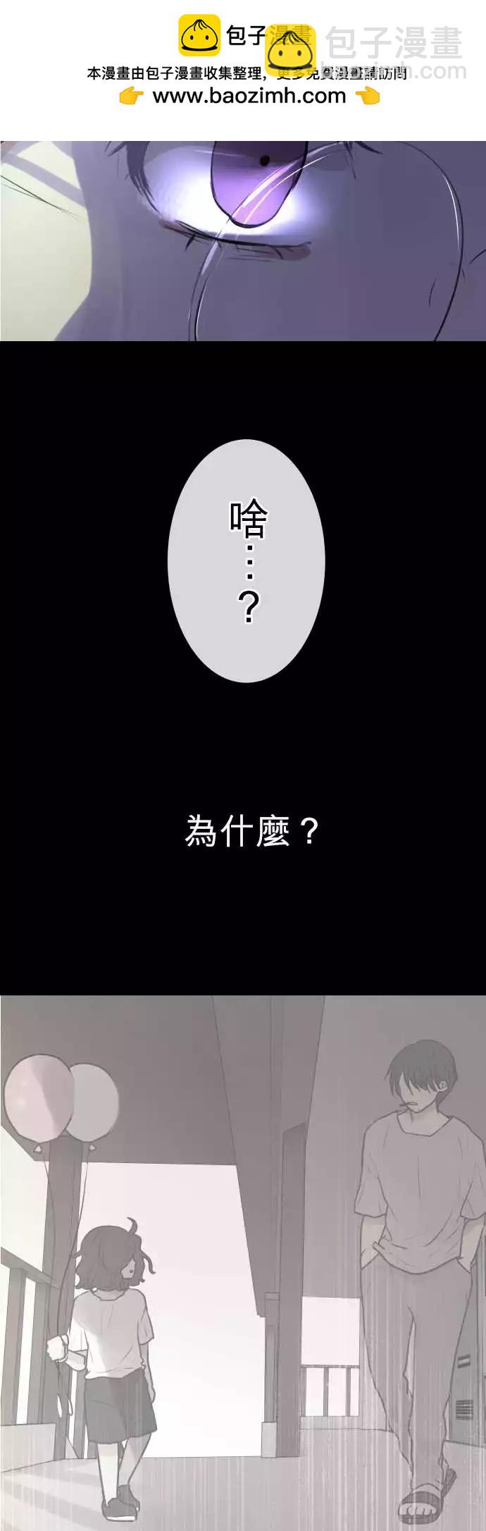 192 围墙(4)1