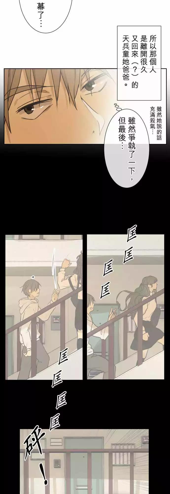 192 围墙(4)10