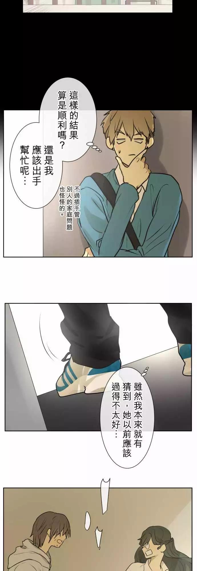 192 围墙(4)11