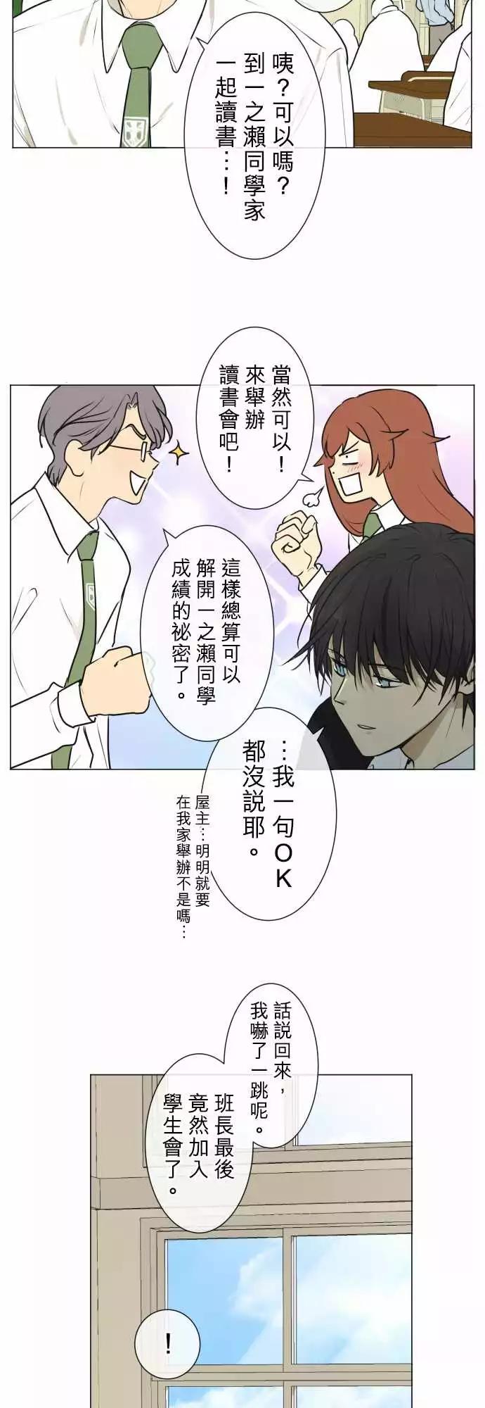 192 围墙(4)14