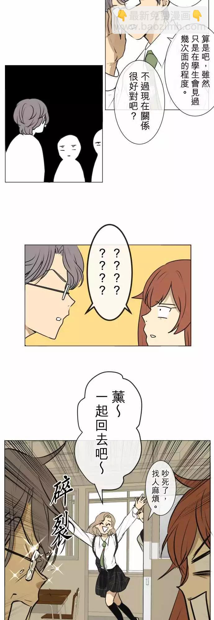 192 围墙(4)17