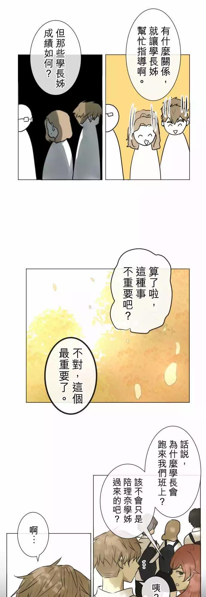192 围墙(4)19