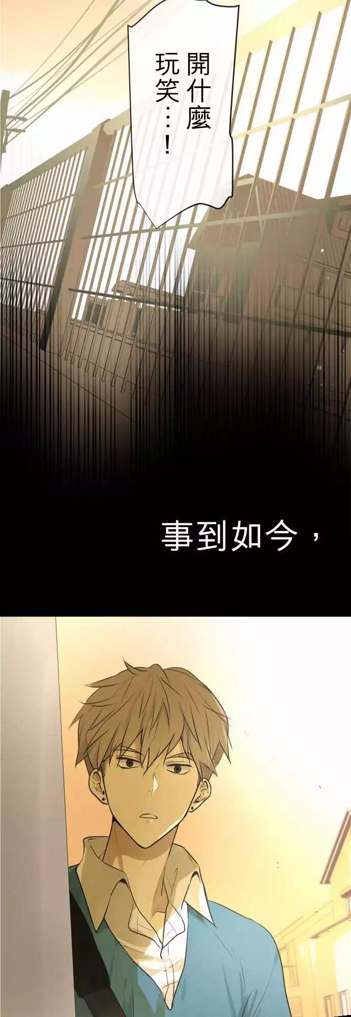 192 围墙(4)3