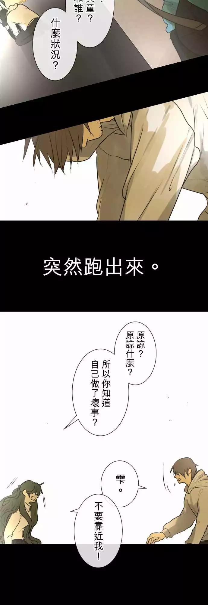 192 围墙(4)5