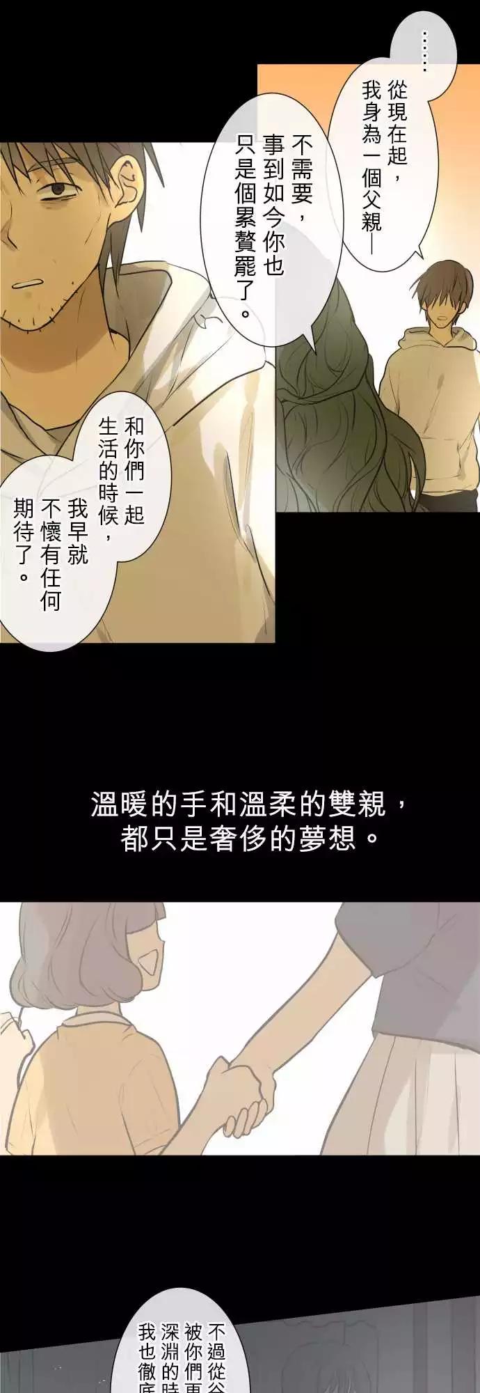 192 围墙(4)6