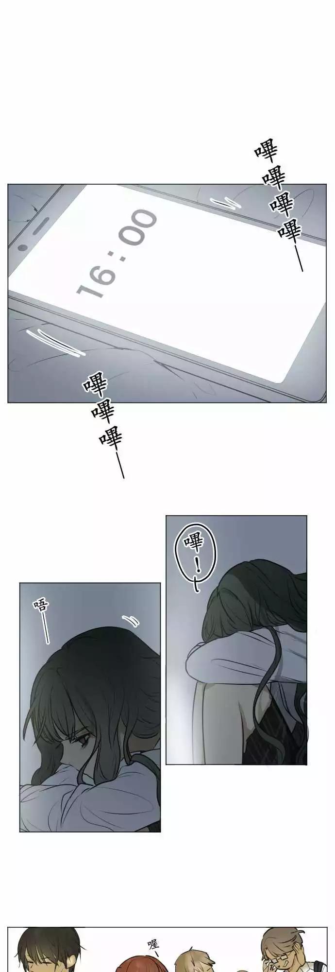 193 围墙(5)0