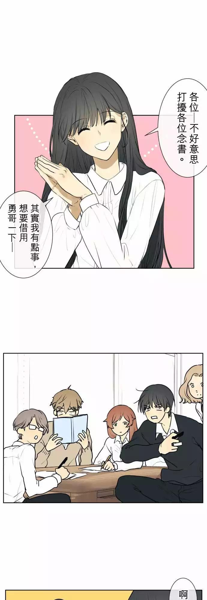194 围墙(6)0
