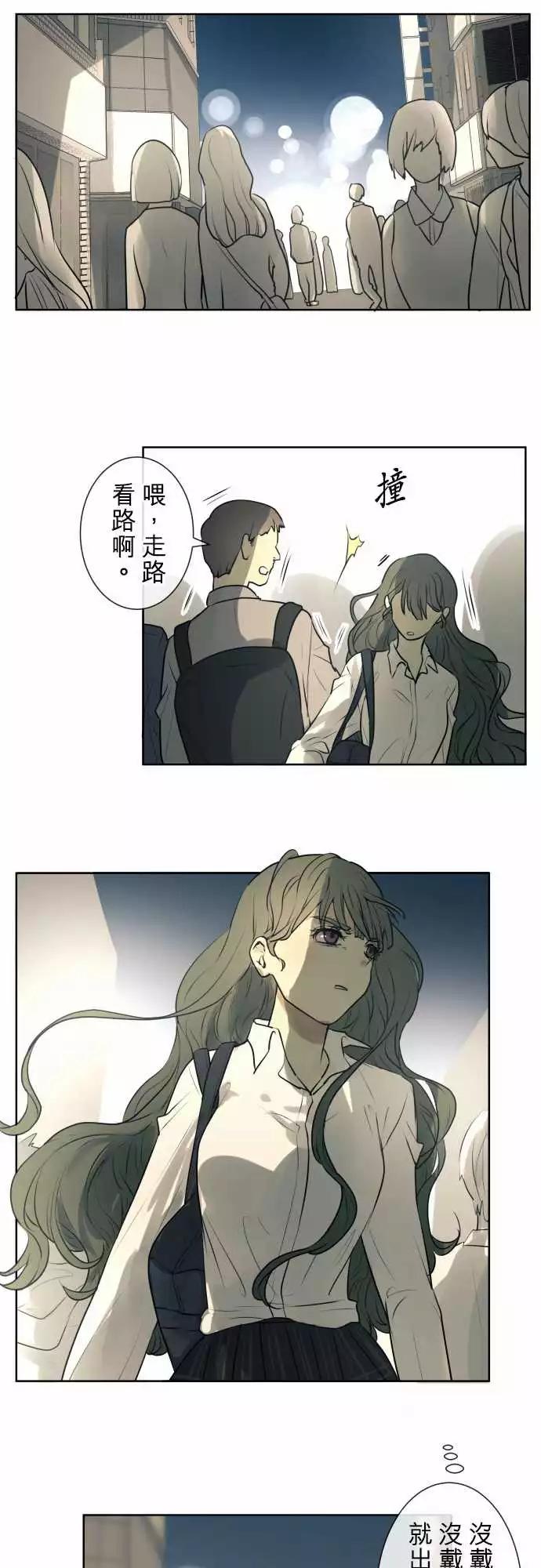 194 围墙(6)13
