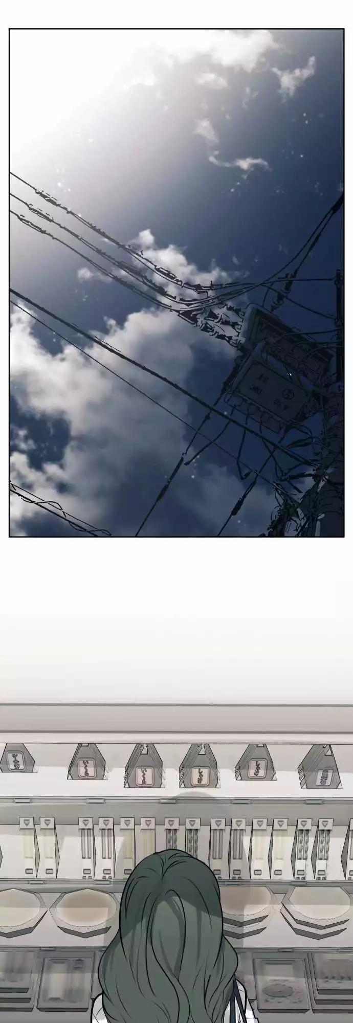194 围墙(6)20