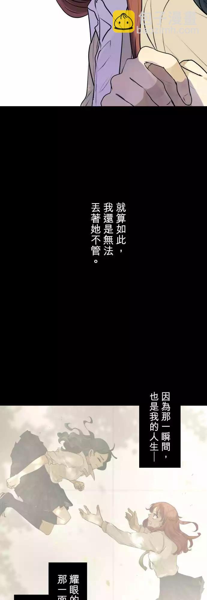 194 围墙(6)25