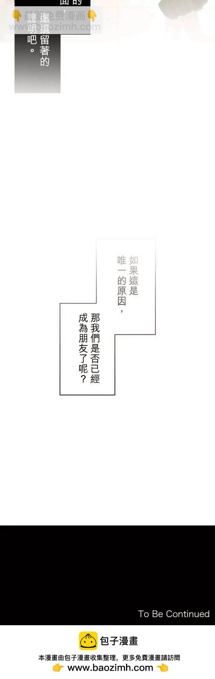 194 围墙(6)26