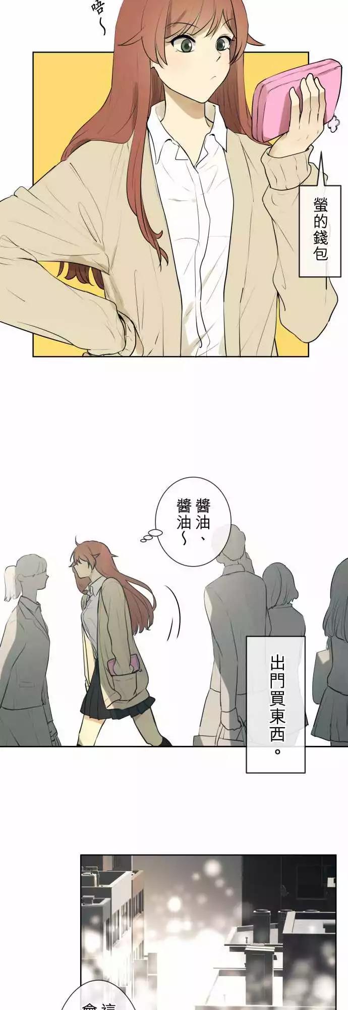 194 围墙(6)3