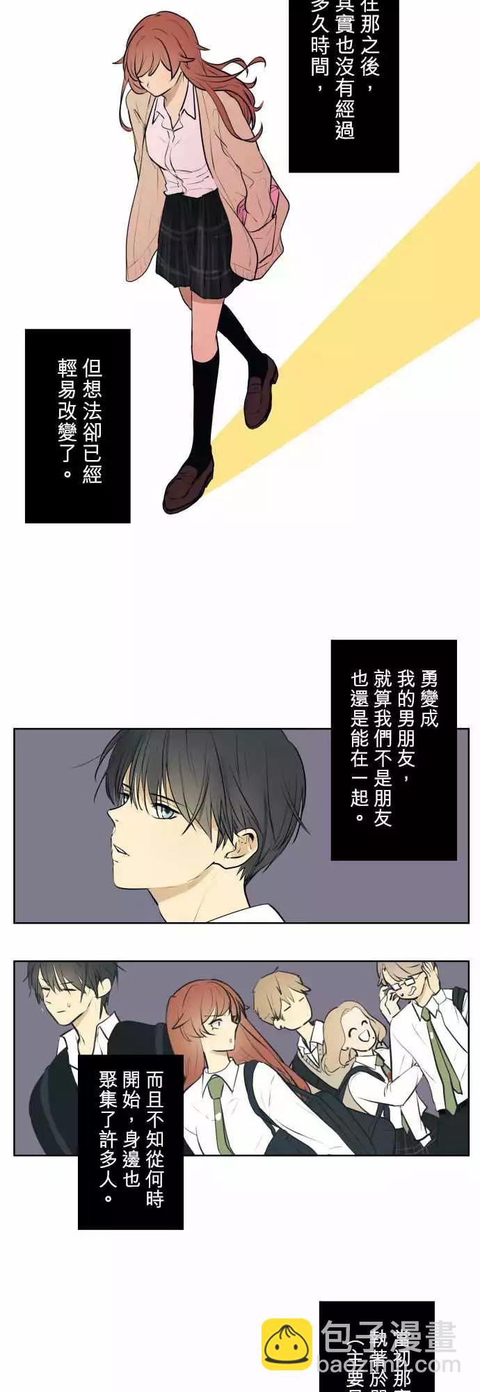 194 围墙(6)5