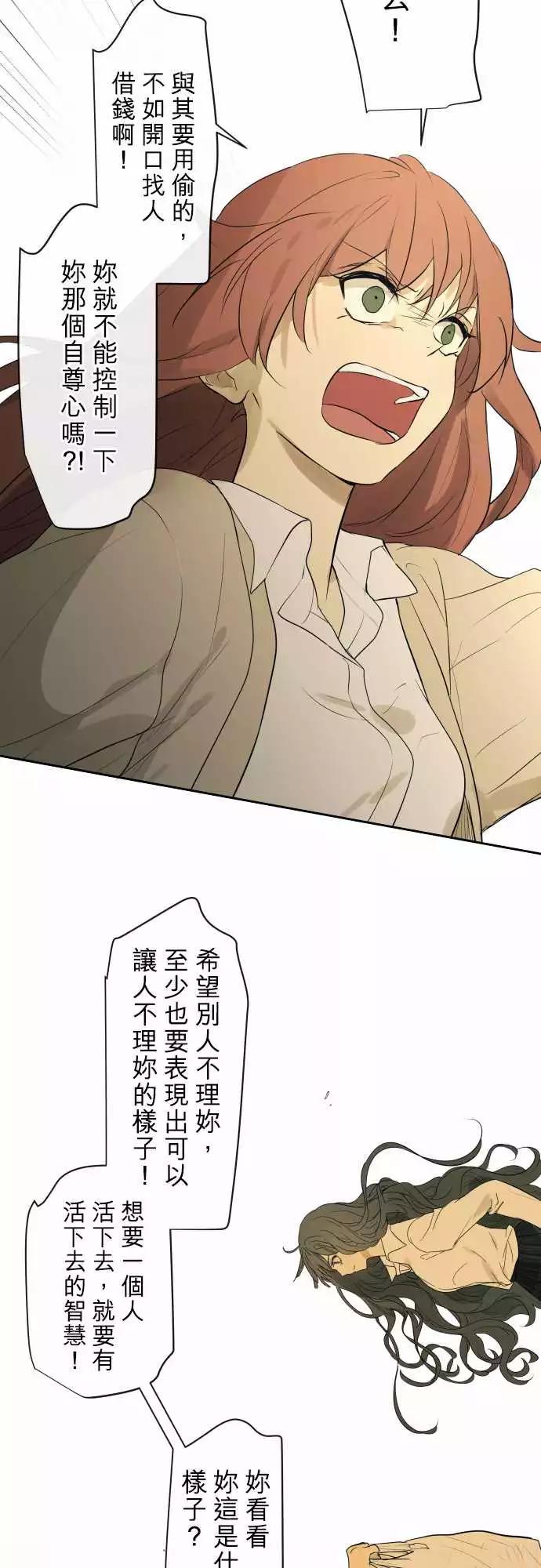 195 围墙(7)10